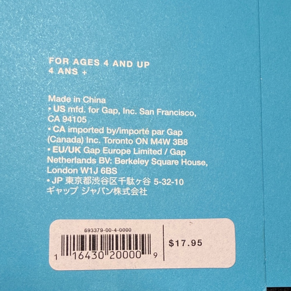 🆕 Gap x ED Notebook - Picture 7 of 7